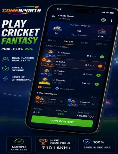 Hero11 (hero11 app) fantasy cricket & matchday visual 2